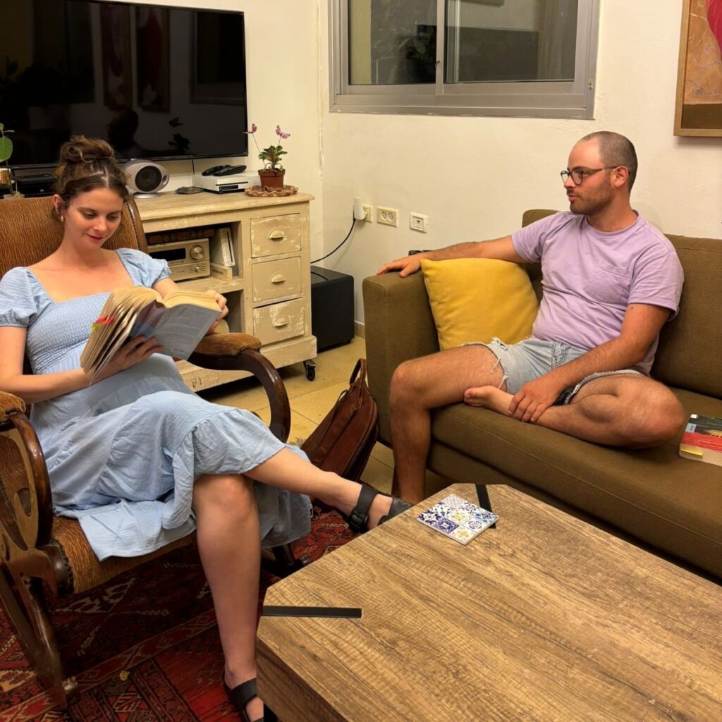 מועדון קריאה ברמת גן