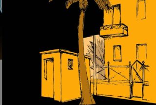 עוד שעה אחת נגיב מחפוז