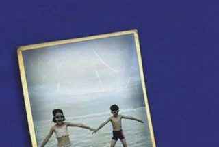 עד שיום אחד שימי זרחין