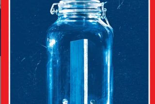 ערן בר גיל קו בדרום