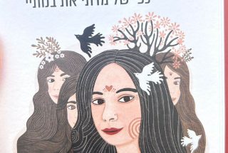 WhatsApp Image 2025-09-22 at 11.25.07