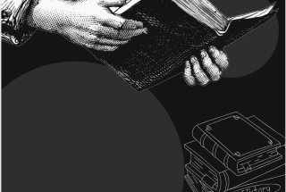 צילום מסך 2025-11-25 112553